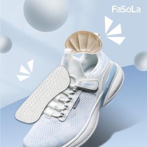 免運!1組3雙 FaSoLa 4D矽膠防磨腳後跟保護貼 運動鞋後跟保護貼 (3入) 9.5x3cm-30g、9.3x6cm-80g