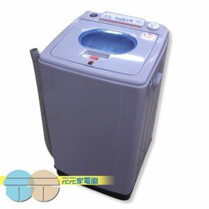 【上允】8㎏超高速脫水機 SY-080A