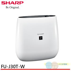 【SHARP 夏普】PM2.5自動除菌離子空氣清淨機 FU-J30T-W