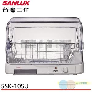 【SANLUX 台灣三洋】溫風款 大容量 10人份 烘碗機 SSK-10SU