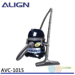 ALIGN 亞拓 乾濕兩用吸塵器 AVC-1015 / TVC-1015