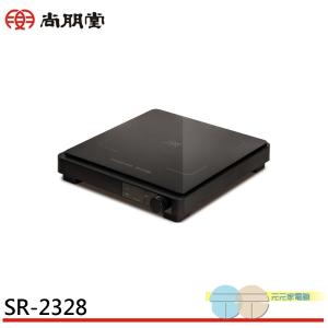 SPT 尚朋堂 IH超薄變頻電磁爐 SR-2328
