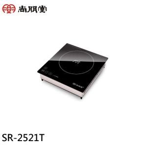 尚朋堂 IH變頻崁入式電磁爐 SR-2521T