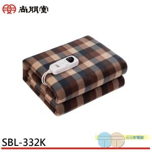 SPT 尚朋堂 微電腦單人電熱毯(短絨毛) SBL-332K