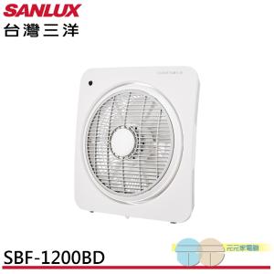 SANLUX 台灣三洋 12吋 日式簡約美型DC電扇 箱扇 SBF-1200BD