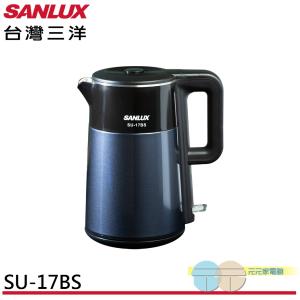 SANLUX 台灣三洋 1.7L 大容量防燙 電熱水瓶 電茶壺 SU-17BS