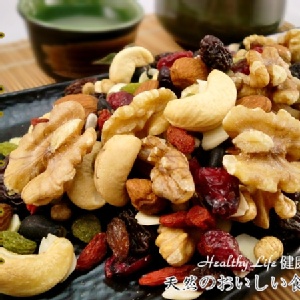 【健康本味】元氣滿分《養生營養果糧》最簡單的養生補品，給您加倍的健康喔! 特價：$190