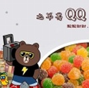 健康本味 QQ綜合水果軟糖 特價：$77