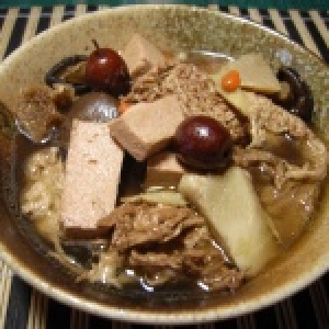 寒冬限定 素食大補湯 冷冷的冬夜 補一下 特價：$50