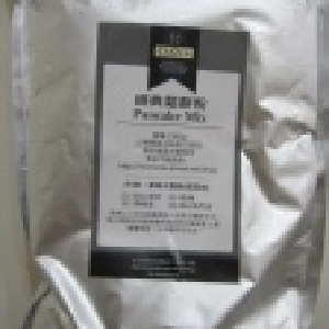 鬆餅粉 一包一公斤裝~運費80元~10包免運 特價：$200