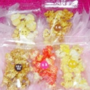 美式爆米花免費試吃(每團人數需達20人並願意給予評價) 不含反式脂肪酸(活動至2010年4月30日止,請於時限內完成下單) 特價：$0