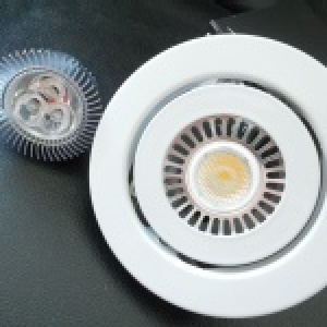 【超優惠】LED MR16崁燈 - 全館滿2500免運費。
