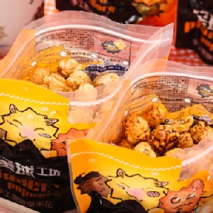 星球隨手包爆米花 特價：$39