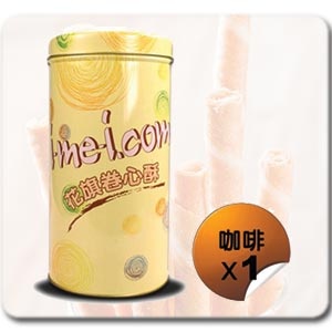 咖啡拿鐵 卷心酥