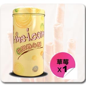 香純草莓 卷心酥