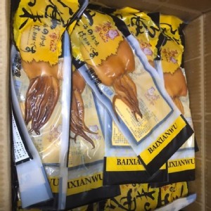 煙燻大卷