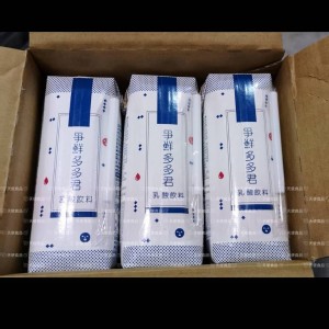 【爭鮮】多多君乳酸飲料