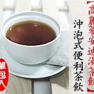 【高麗蔘安迪湯茶飲】沖泡式便利茶飲