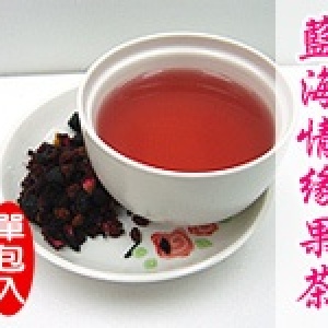 藍海情緣果茶