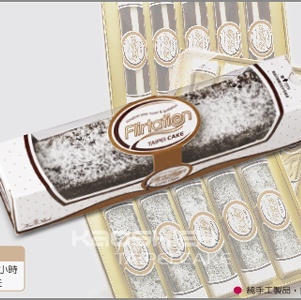 深黑古典巧克力(盒) 買十盒送一盒