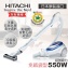 【日立HITACHI】日本原裝免紙袋吸塵器 炫藍550W(CVSJ11T)