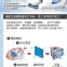 【日立HITACHI】日本原裝免紙袋吸塵器 炫藍550W(CVSJ11T)