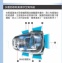 【日立HITACHI】日本原裝免紙袋吸塵器 炫藍550W(CVSJ11T)