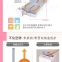 ㊣保固㊣公司貨【日立HITACHI】微電腦四季烘被機／蜜桃粉(HFKSD1T_P)