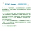【台塑生醫】Dr'sFormula 洗手乳400g (C7NF4GA04002)