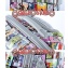 ◎SMILE日雜小舖◎-#146◎DISNEY迪士尼-米奇MICKEY20吋登機箱/旅行箱-免運起