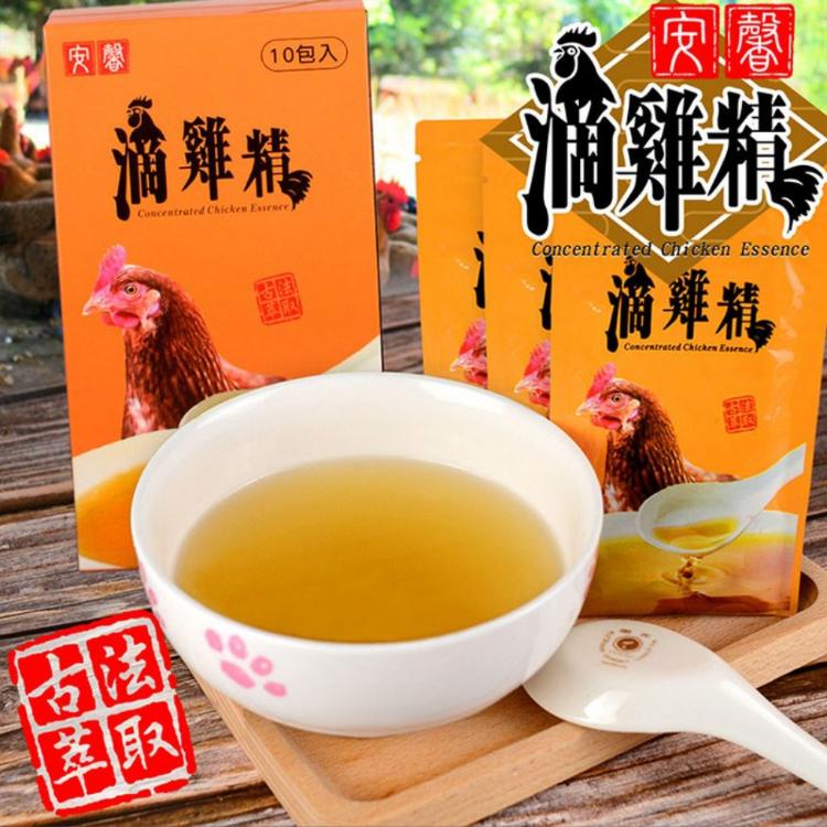 【安馨】養生無添加滴雞精