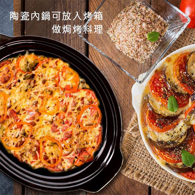 【晶工牌JINKON】3.5L陶瓷慢燉電鍋 JK-6035