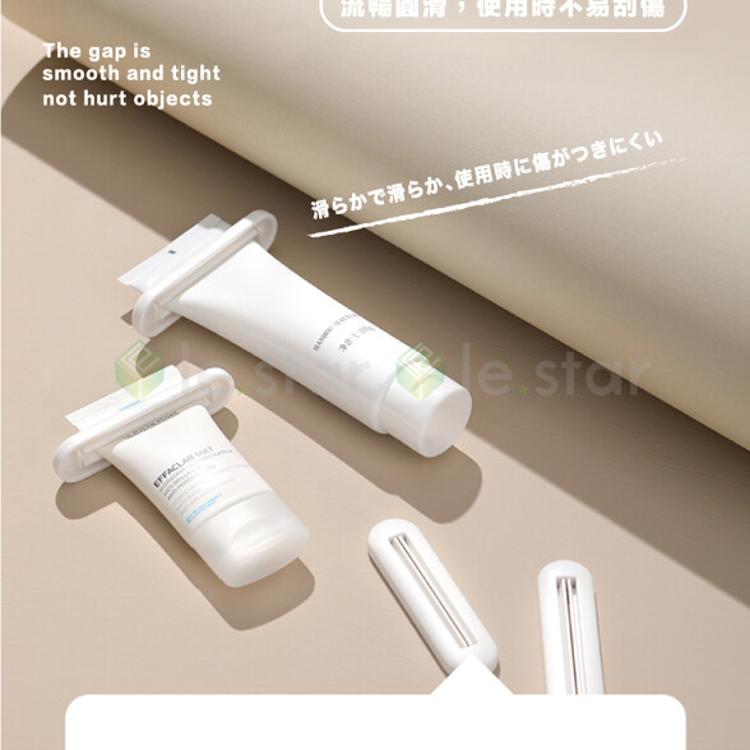 FaSoLa 多功能壁掛手動牙膏擠壓器組-款式1+款式2