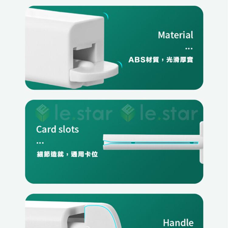 FaSoLa 多功能壁掛手動牙膏擠壓器組-款式1+款式2