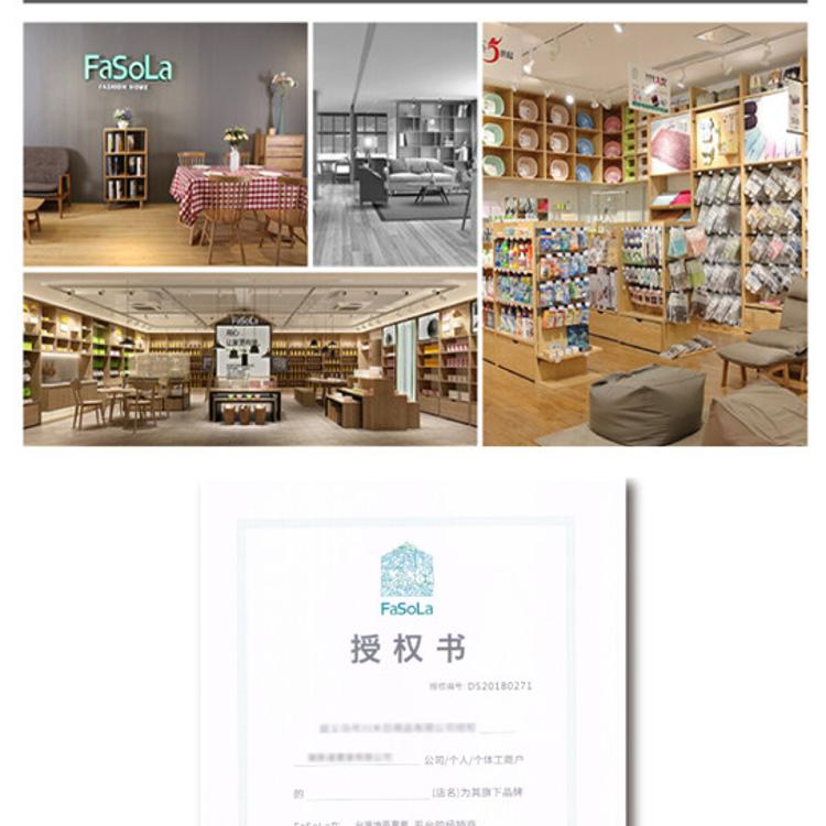 FaSoLa 4D矽膠防磨腳後跟保護貼 運動鞋後跟保護貼 (3入)