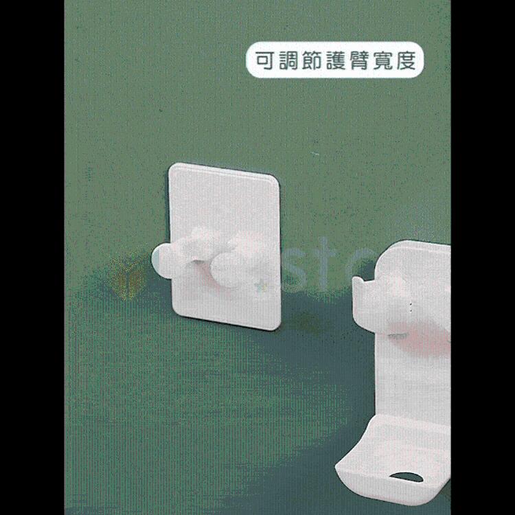 FaSoLa 刮鬍刀收納架