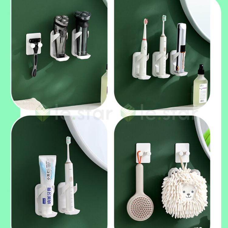 FaSoLa 刮鬍刀收納架