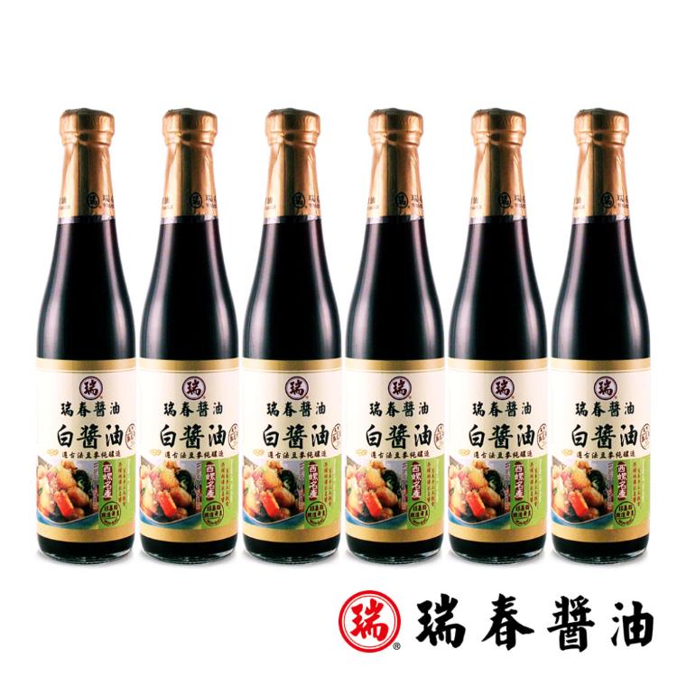 【瑞春醬油】白醬油
