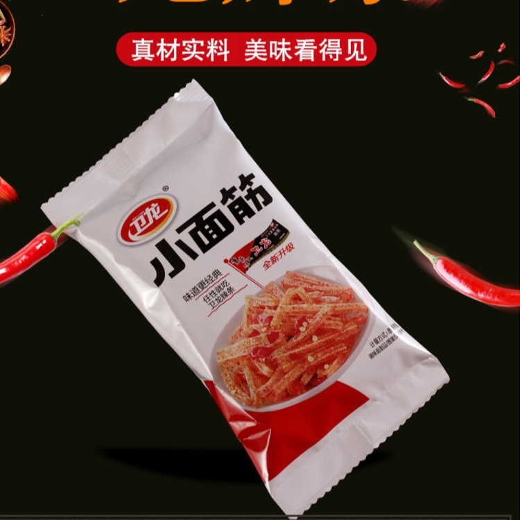 【美麗家】衛龍 大麵筋 小麵筋 大辣棒 小辣棒 軟豆皮 親嘴燒