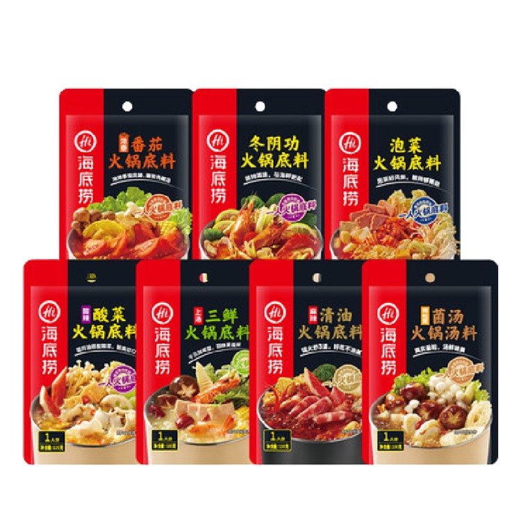 【美麗家】海底撈1-2人 單人 火鍋底料 湯底