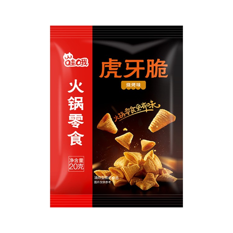 【哇哦】零食隨手包 虎牙脆 鍋巴 炒米