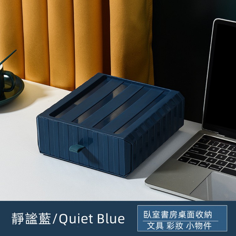 【優點生活】可疊加抽屜收納盒 - 大