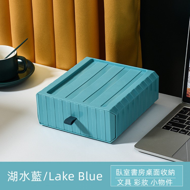 【優點生活】可疊加抽屜收納盒 - 大