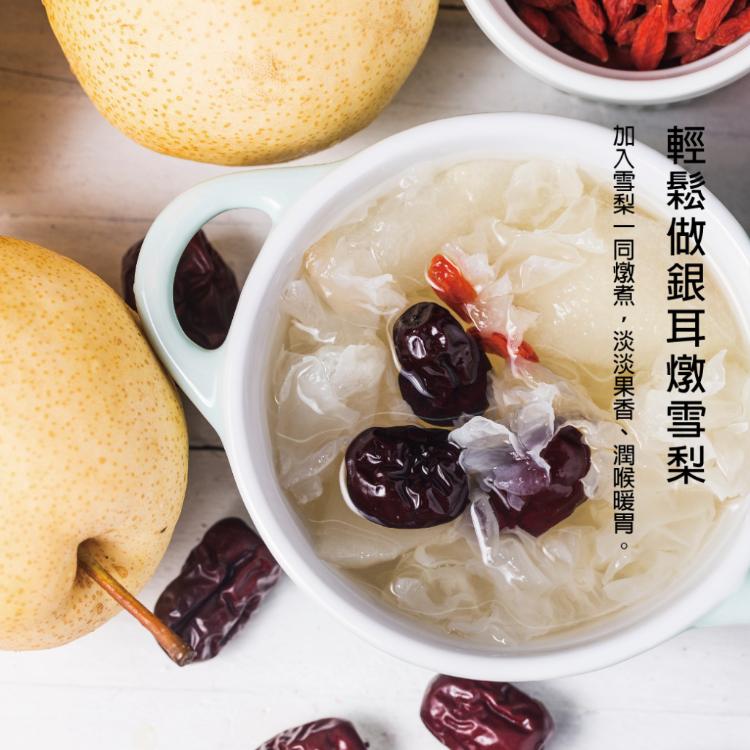 【大甲佳旭】銀耳燕窩露/芙蓉燕麥粥