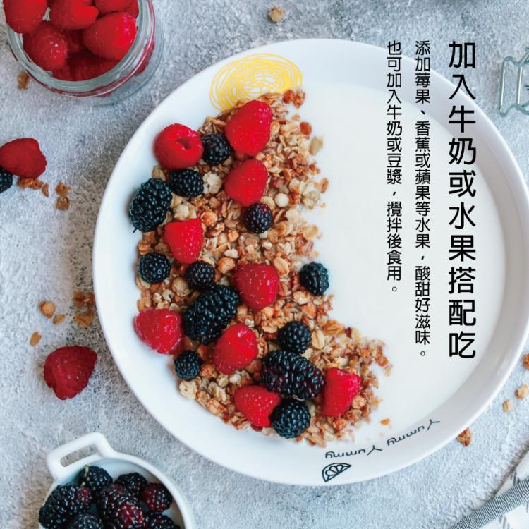 【大甲佳旭】銀耳燕窩露/芙蓉燕麥粥