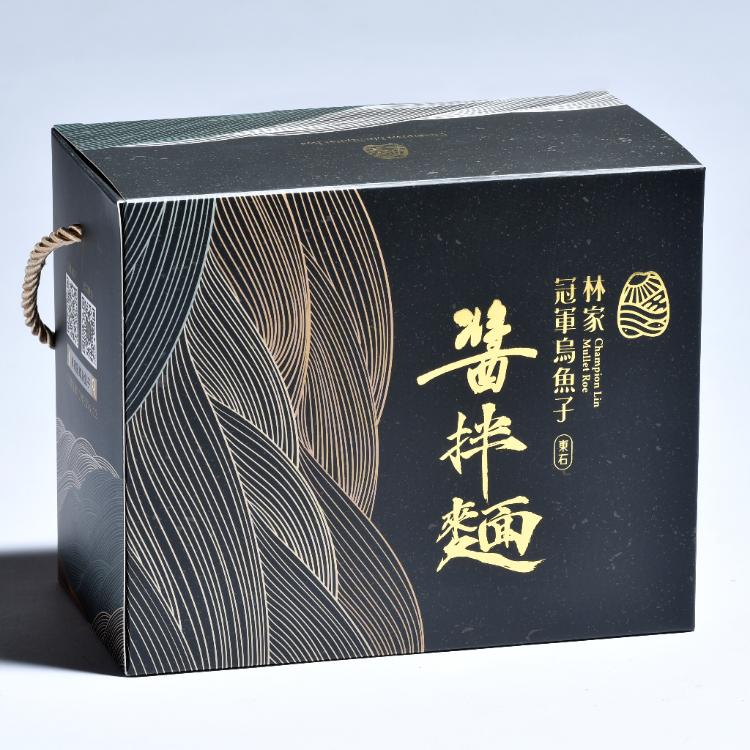 【林家冠軍烏魚子】林家冠軍烏魚子醬拌麵