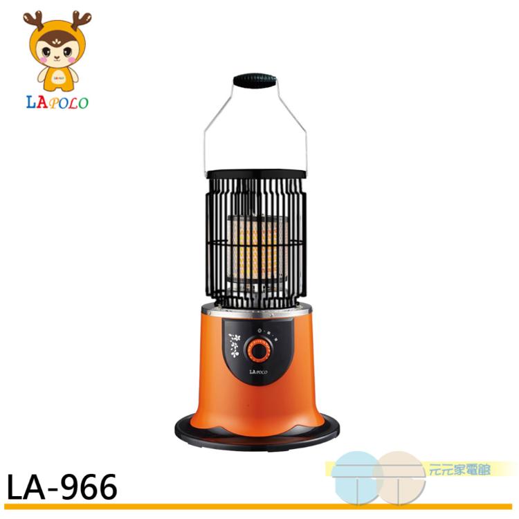LAPOLO 四方散熱型植絨款電暖爐 LA-966