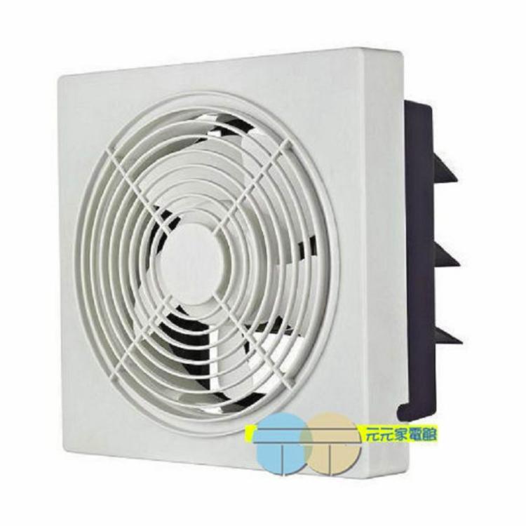 缺 正豐 8吋百葉窗型 排風扇 / 通風扇 GF-8A