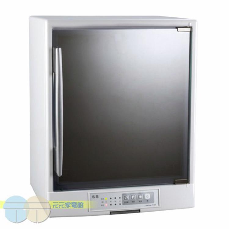 名象 三層紫外線烘碗機 TT-929