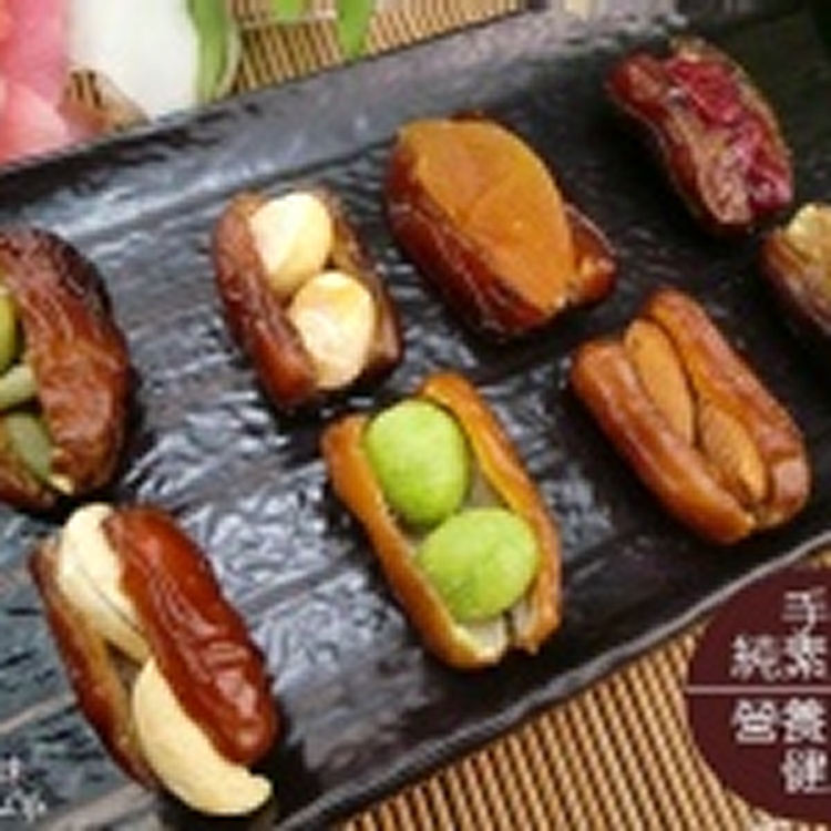 【健康本味】超人氣《綜合手工椰棗製品》